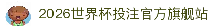 iOSAndroid下载